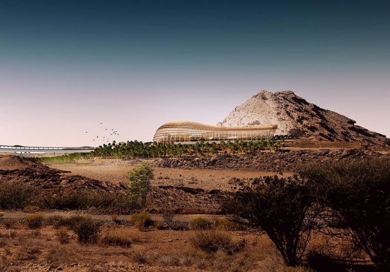 Oman-botanic-garden