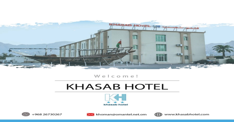 khasab-hotel