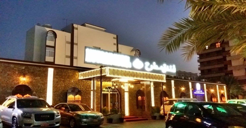 mutrah-hotel