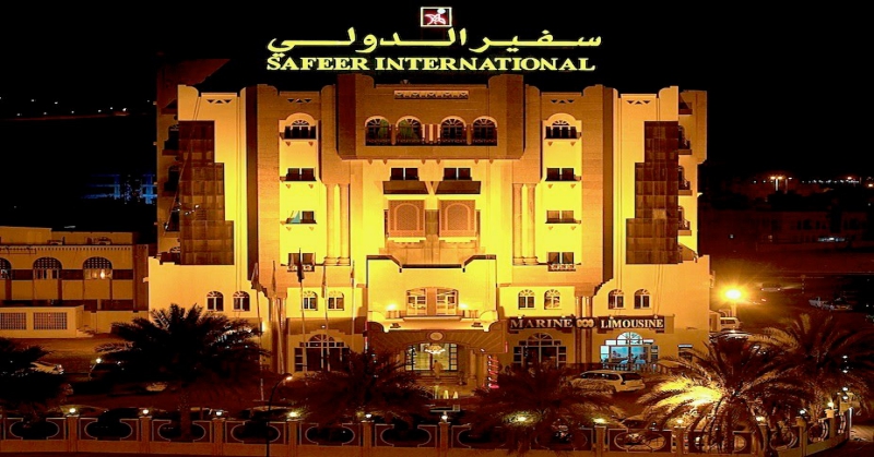 safeer-international-hotel