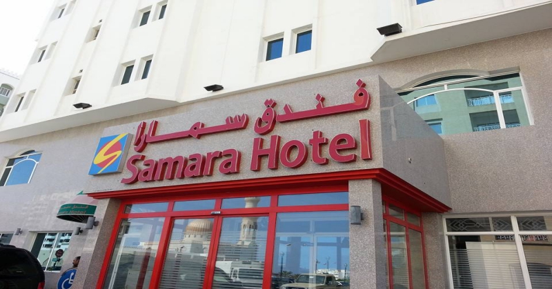 samara-hotel
