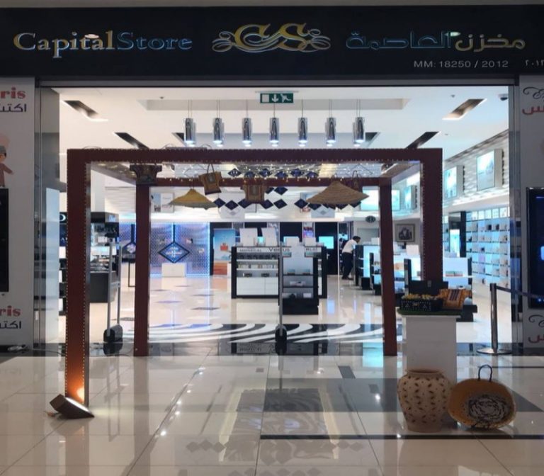 Best Shopping Malls in Oman Oman OFW