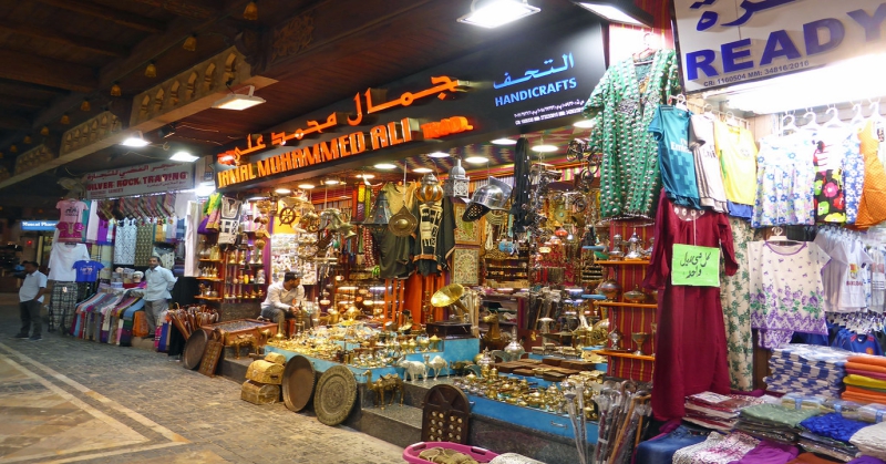 mutrah-souq