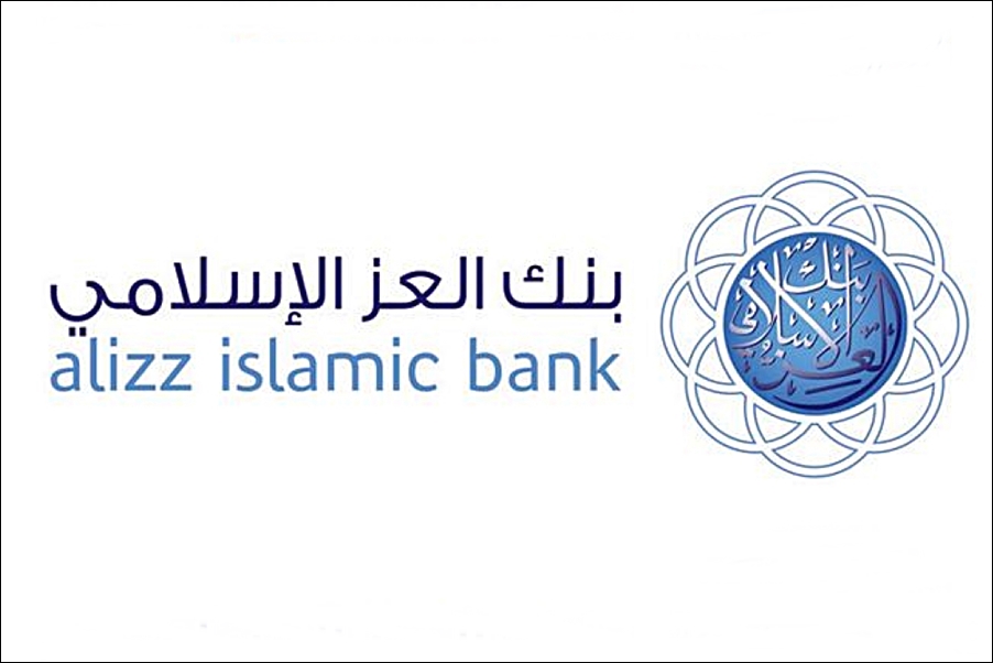 Aliz Islamic Bank Logo