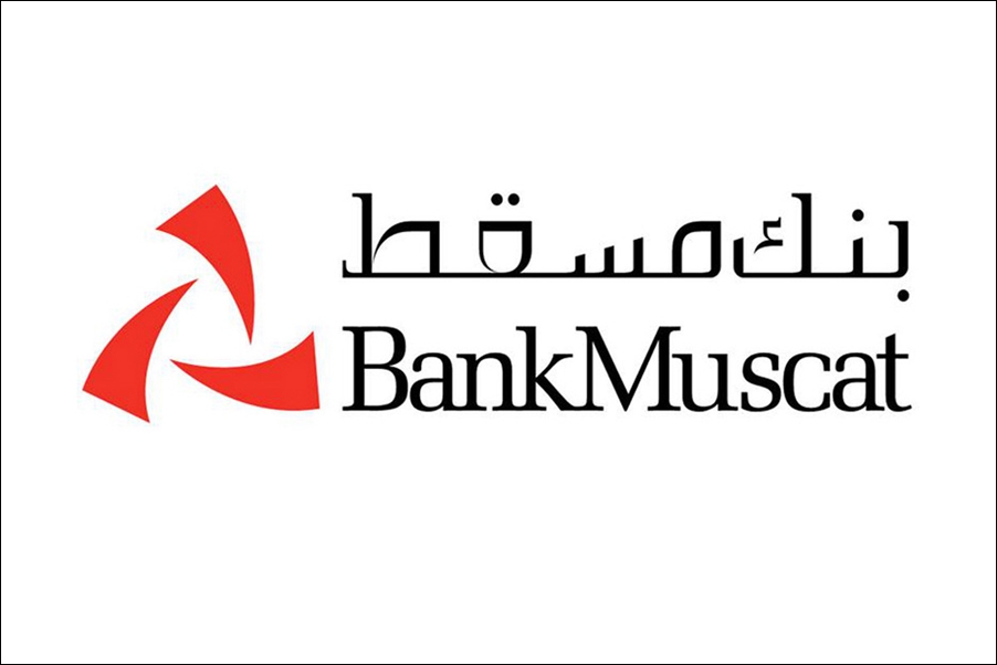 Bank Muscat Logo