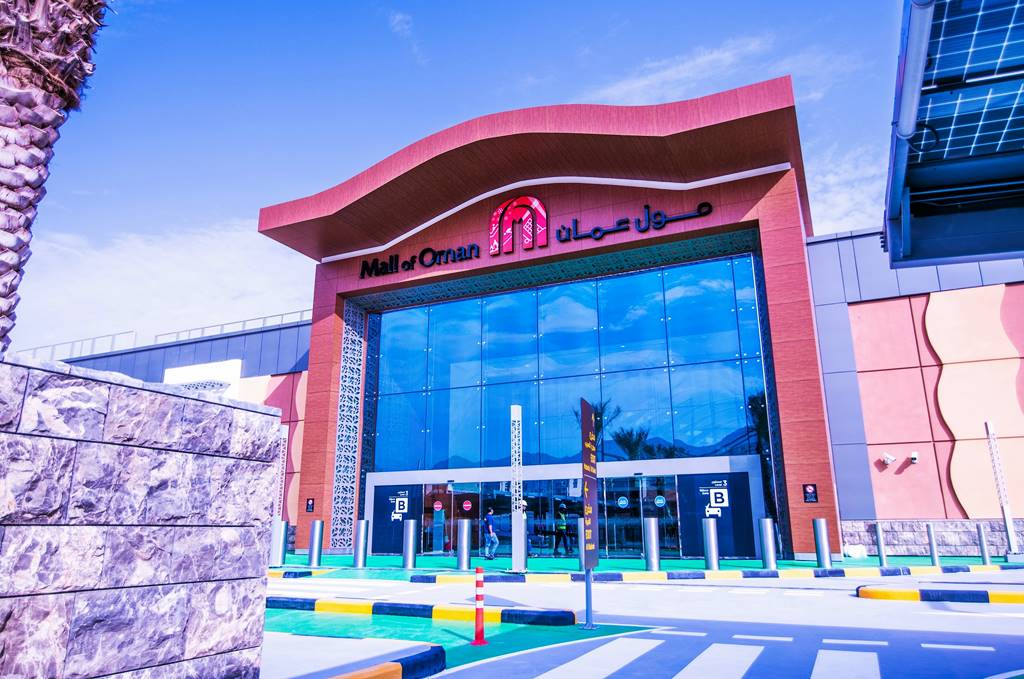 Mall of Oman: Largest Shopping Destination in the Sultanate | Oman OFW