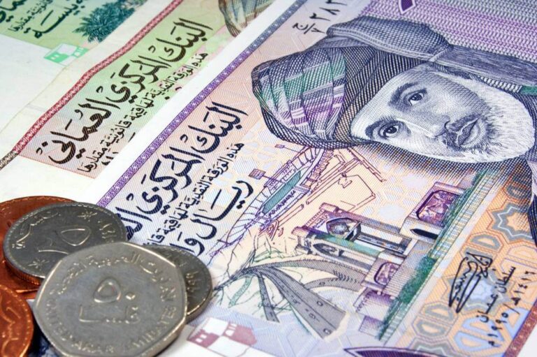 why oman has strong currency money omani rial