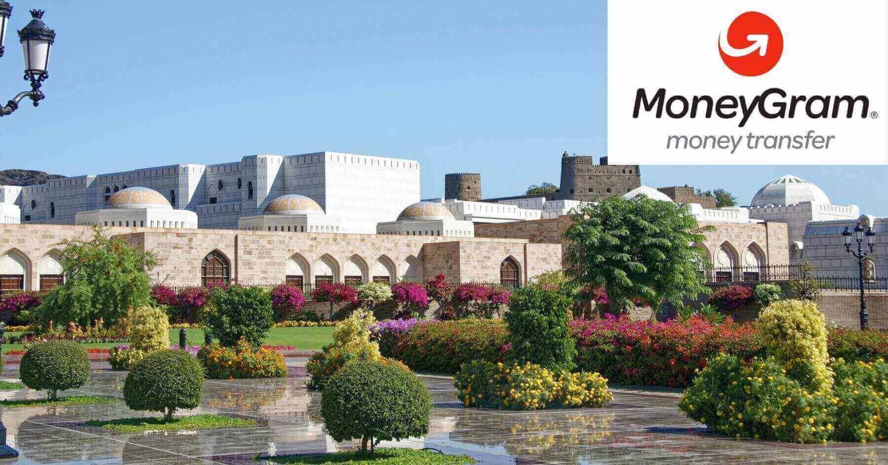 List of MoneyGram Locations in Oman Oman OFW