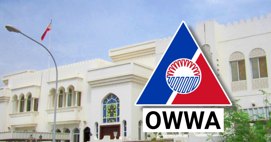 How to Renew OWWA Membership in Oman