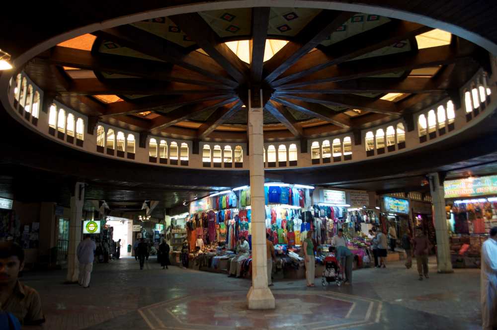 Ramadan Sale and Offers in Oman