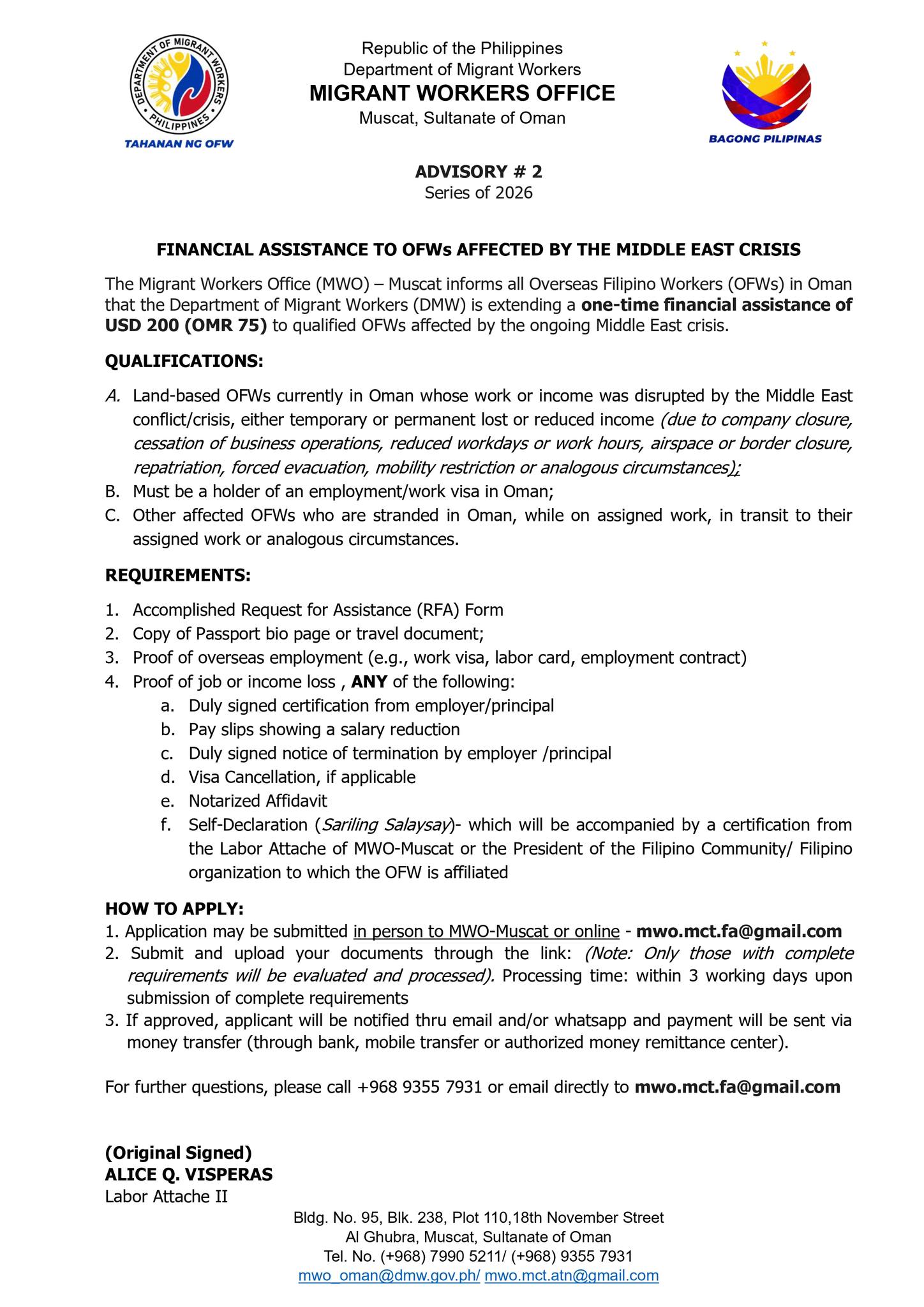 how to get cash aid in mwo muscat oman dmw ofw cash assistance